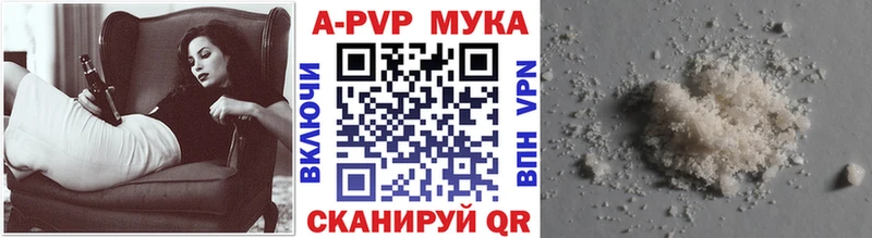 Купить закладку Каннабис  Галлюциногенные грибы  Гашиш  Мефедрон  Кокаин  Малмыж