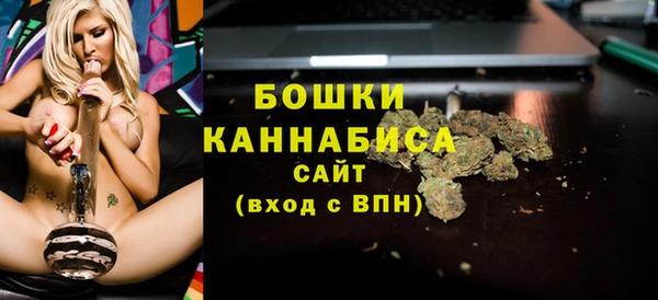 кокаин VHQ Богородицк