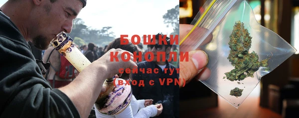кокаин VHQ Богородицк