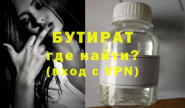 a pvp Богородск