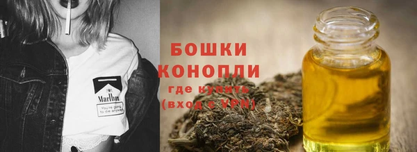 кокаин VHQ Богородицк