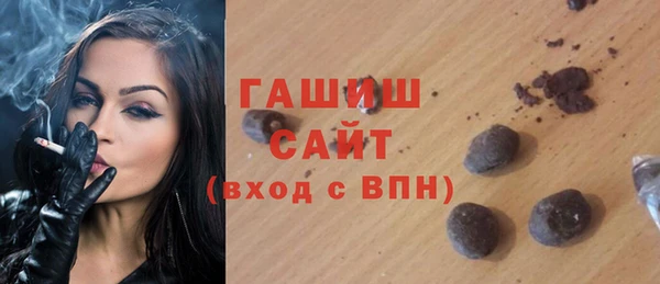 a pvp Богородск