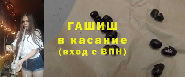 кокаин VHQ Богородицк