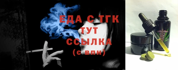 ПСИЛОЦИБИНОВЫЕ ГРИБЫ Богданович