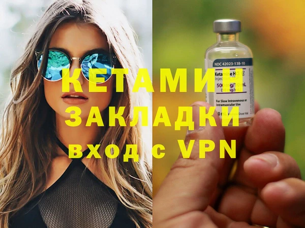 a pvp Богородск