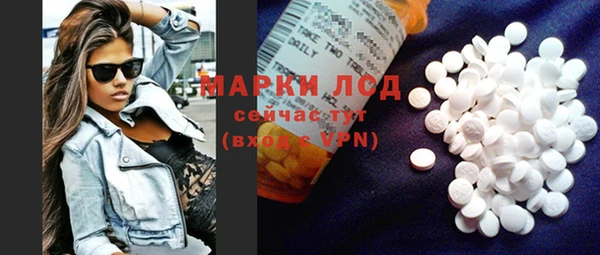 a pvp Богородск
