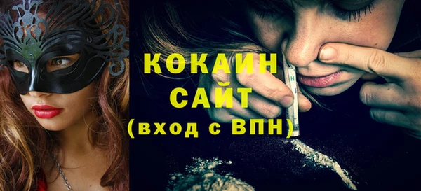 a pvp Богородск