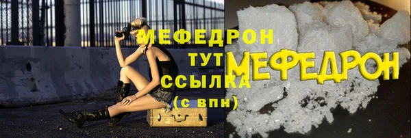 ПСИЛОЦИБИНОВЫЕ ГРИБЫ Богданович