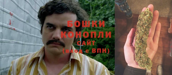 кокаин VHQ Богородицк