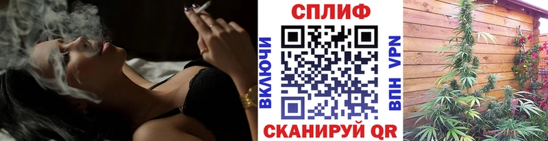 Конопля VHQ  Купить  Малмыж 
